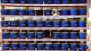 Neue Namen für GOTT