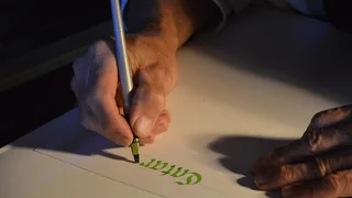 Schreibübung